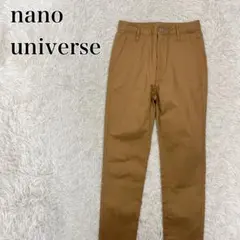 ナノユニバース　カジュアル　脚長美脚　普段着　シンプル無地　チノパン【3962】