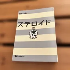 Item thumbnail for item 58921395-05f9-4b11-88b8-f071ca749c6f