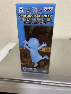 ワンピース クラバウターマン 透明キャラクター フィギュア ハンマー付き 2026年最新】クラバウターマンの人気アイテム - メルカリ