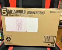 METALBUILD メタルビルド　ストライクノワールガンダム