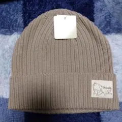 【新品未使用】 タグ付き　ディズニー　くまのプーさん　ニット帽