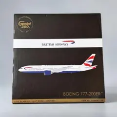 Gemini200 British Airways B777-200ERのサムネイル