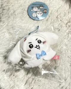 Item thumbnail for item afd0409c-ce4c-44fa-835c-74cc61417a0b