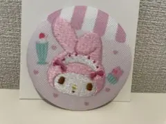 マイメロ　メイド　カフェ　ヘッドドレス　姫　キーホルダー　マスコット　ピンク