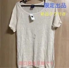 新品★期間限定特別セール★即日発送可能★GAP  半袖　ニット　新品未使用　XS
