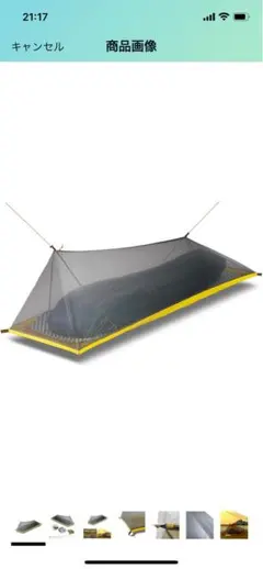 Item thumbnail for item 0599c986-6883-407c-9db0-64d4acc0c897