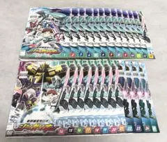 2026年最新】シンカリオン dvd 全巻の人気アイテム - メルカリ