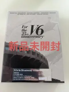 新品未開封 V6 For the 25th anniversary 初回盤A - メルカリ