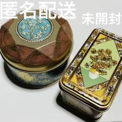 ゴッホ展名古屋　青山デカーボ　アーモンド缶　ひまわり缶　 -0410 A