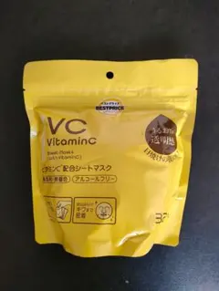 Item thumbnail for item e875ec2a-1e5c-4adc-9367-76ddd1fd0aa1