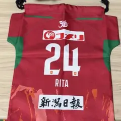 Item thumbnail for item 81e66d59-18b7-4059-a4df-2df491a783e9