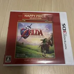 3DS ゼルダの伝説 時のオカリナ 3D ハッピープライスセレクション