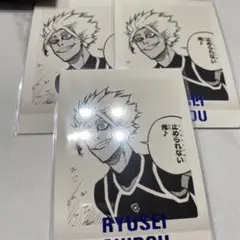 ブルーロック展 ぱしゃこれ 士道