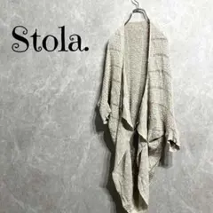 a0013【Stola.】前開きトップス ベージュ F レディースのサムネイル