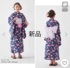 ベルメゾン キッズ 浴衣 110 120