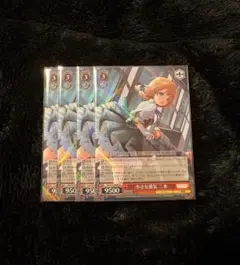 2026年最新】wsの人気アイテム - メルカリ