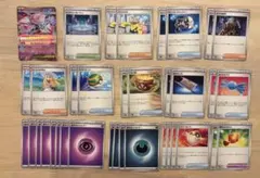 ポケモンカード　メガディアンシーex デッキ　リーリエの決心　デッキパーツ