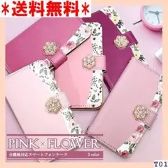 送料無料 スマホケース 手帳型 全機種対応 iphone1 rows ケース 6