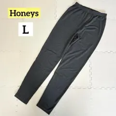 Honeys ハニーズ　スパッツ　グレー　L