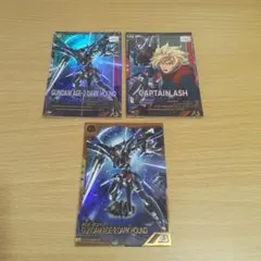 は*ん様 機動戦士ガンダムアーセナルベース FQB04 3枚セット