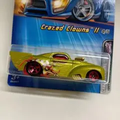 Item thumbnail for item 4ce20941-e75d-4211-a88e-e584782a4a1c