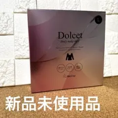 2025年最新】ドルセット ボディメイクレギンスの人気アイテム - メルカリ