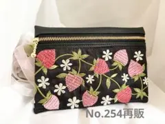 ポーチ　ペンケース　インド刺繍リボン　ブラック　いちご　合皮　No.254再販