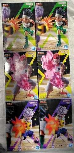 HUNTERXHUNTER GI編 ゴン キルア ヒソカ×2セット