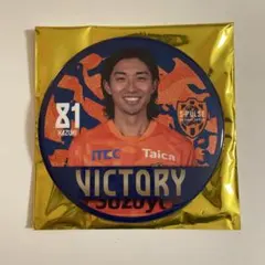 清水エスパルス　81番　小塚和季選手　缶バッジ