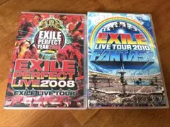 EXILE LIVE DVD 2枚セット
