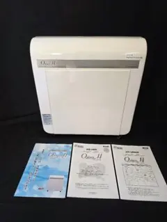 コロナ太陽熱温水器循環ホース4本 - メルカリ