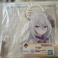 ブルーアーカイブ ブルアカ 一番くじ B賞　見つめあいビジュアルボード アズサのサムネイル