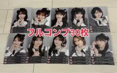 イコラブ 生写真 年末歌番組衣装 レコ大衣装 フルコンプ 佐々木舞香