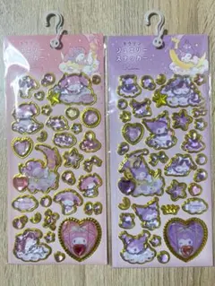 Item thumbnail for item 34609bf6-b93f-4061-8669-ab4a1bea02aa