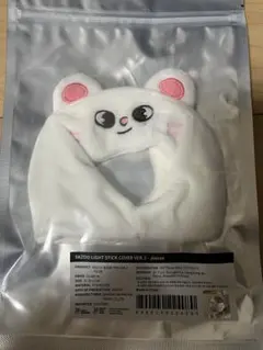 straykids ペンライトカバーver2 ジニレット　新品未使用