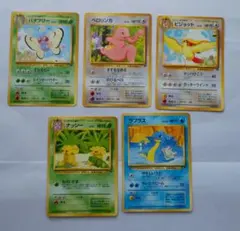 d*9様 ポケモンカード旧裏 サザンアイランド - メルカリ