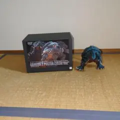 Item thumbnail for item e7244852-5220-49e2-a8da-8a69fb185b36