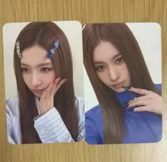 twice this is for withmuu タワレコ トレカ サナ