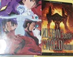 【当時物】新世紀エヴァンゲリオン B5 下敷き 2枚セット