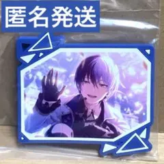 【外箱あり】　プロセカ　あんスタ　コラボ　くじ　ラバーキーホルダー　青柳冬弥