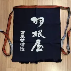 Item thumbnail for item 268a9a79-4fbc-4638-875a-c820f7162188