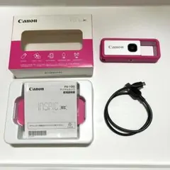 サンリオ キティ AVOX デジカメ 未使用品 SDカード対応 - メルカリ