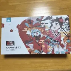 HUION 液タブ 液晶ペンタブレット Kamvas12 豪華版 11.6インチ