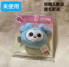 未使用　新品　ナヨン　TWICE LOVELYS 水色 ヘアピン　クリップ