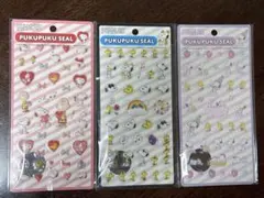スヌーピー PUKUPUKU SEAL シール 3セット