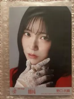 イコラブ 野口衣織 劇薬中毒 CD type A 生写真 - メルカリ