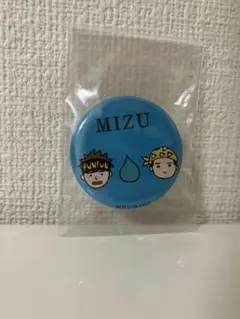 ぴの様 リクエスト 2点 まとめ商品