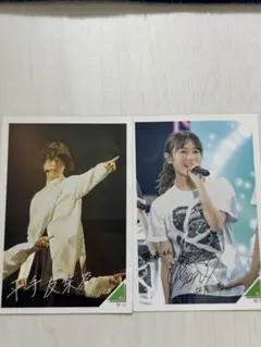欅坂46 永谷園 平手友梨奈 守屋茜のサムネイル