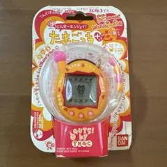 2026年最新】超じんせーエンジョイたまごっちプラスの人気アイテム