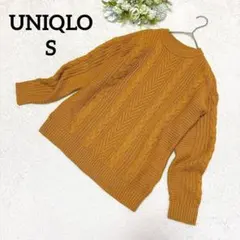 【UNIQLO】ケーブルニット S クルーネック ウール混 黄色 セーター